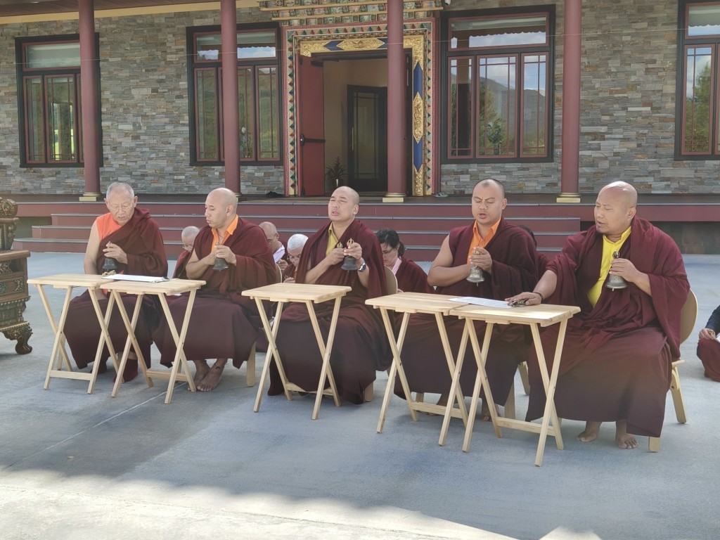 Practice Intensive 2025 - 103